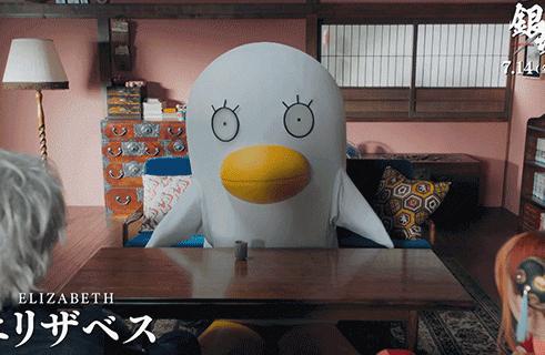 银魂电影真选组叛乱篇,银魂中哪一集最可怕