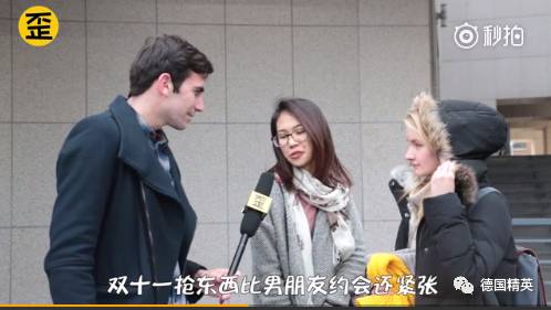 娣樺疂鍙互娴峰鐩撮偖,鍥藉娣樺疂鍖呴偖