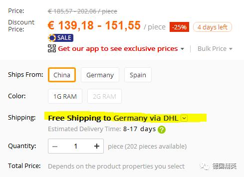 娣樺疂鍙互娴峰鐩撮偖,鍥藉娣樺疂鍖呴偖