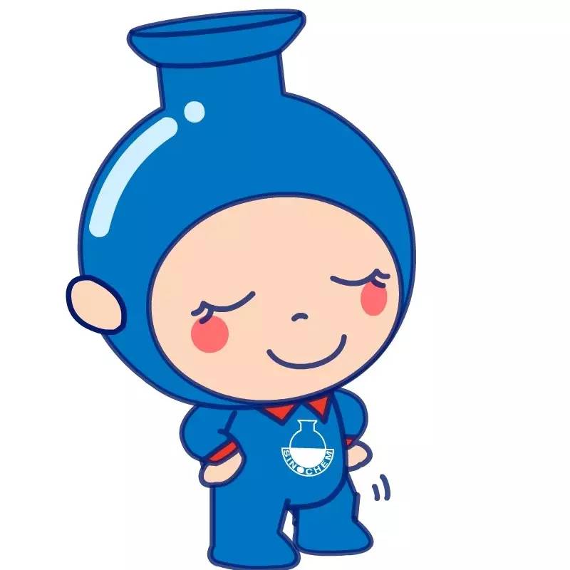 中化的福利,中化石油福利待遇