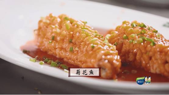 味之谜尤溪,味之谜