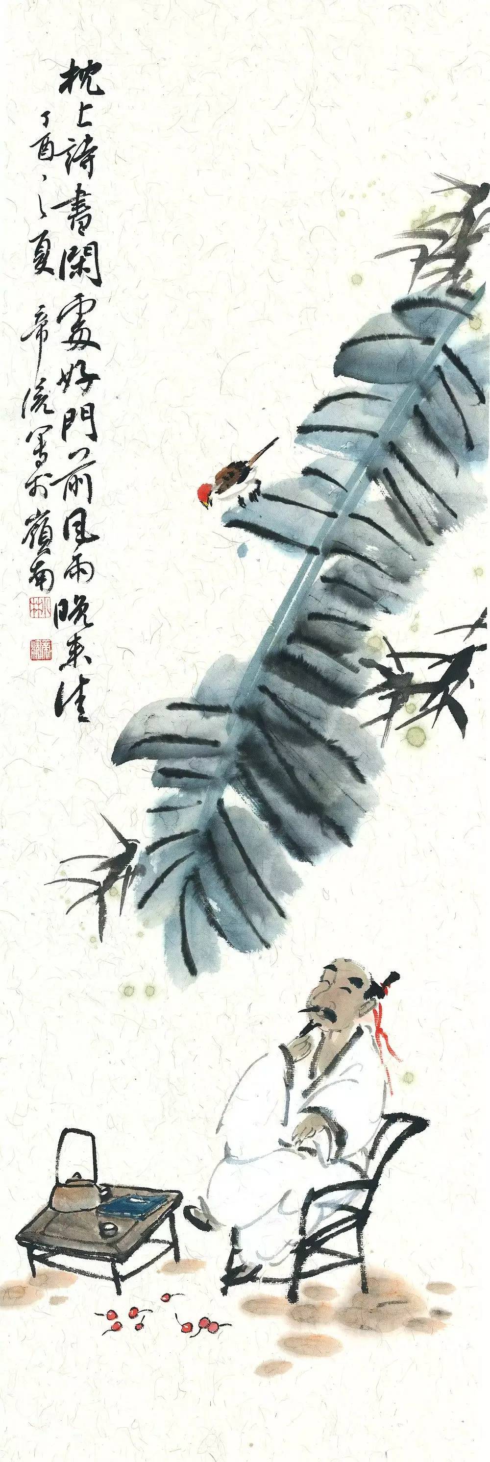 既见君子云胡不喜出处,既见君子云胡不喜寓意