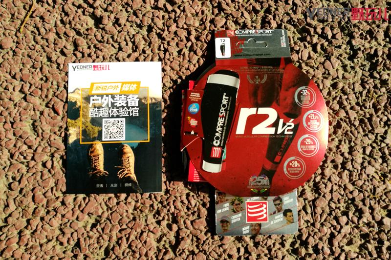 压缩腿套有用吗,小腿压缩套测评