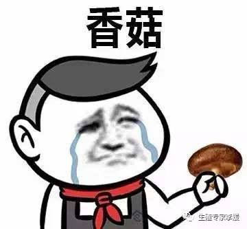 做试管前有些焦虑怎么办,做试管你害怕吗