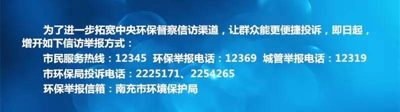 南充吃货最爱的这些公交路线，沿线美食把这条微信都撑爆了！