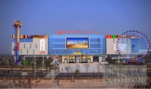 湘潭综合保税区,湘潭市综合保税区