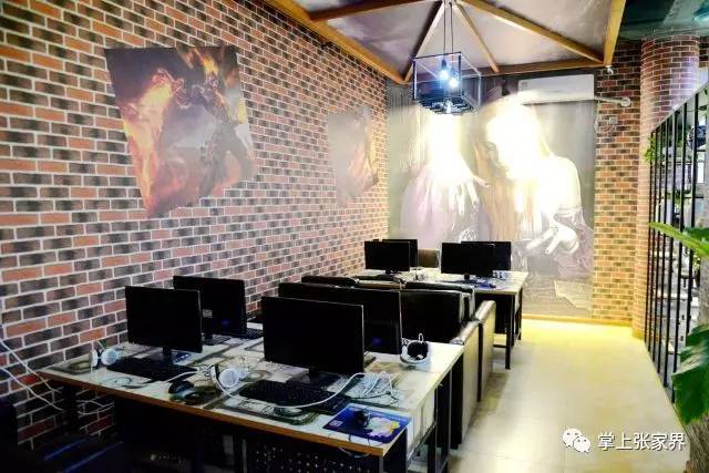 老街上的那个“轰趴”是个什么东西？