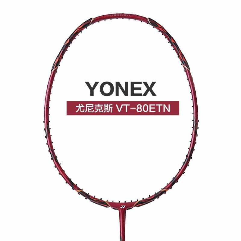 世锦赛选手用的什么球杆,世锦赛决赛次数最多的球员