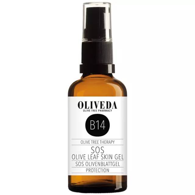 万用膏哪个牌子好用,日本万用膏