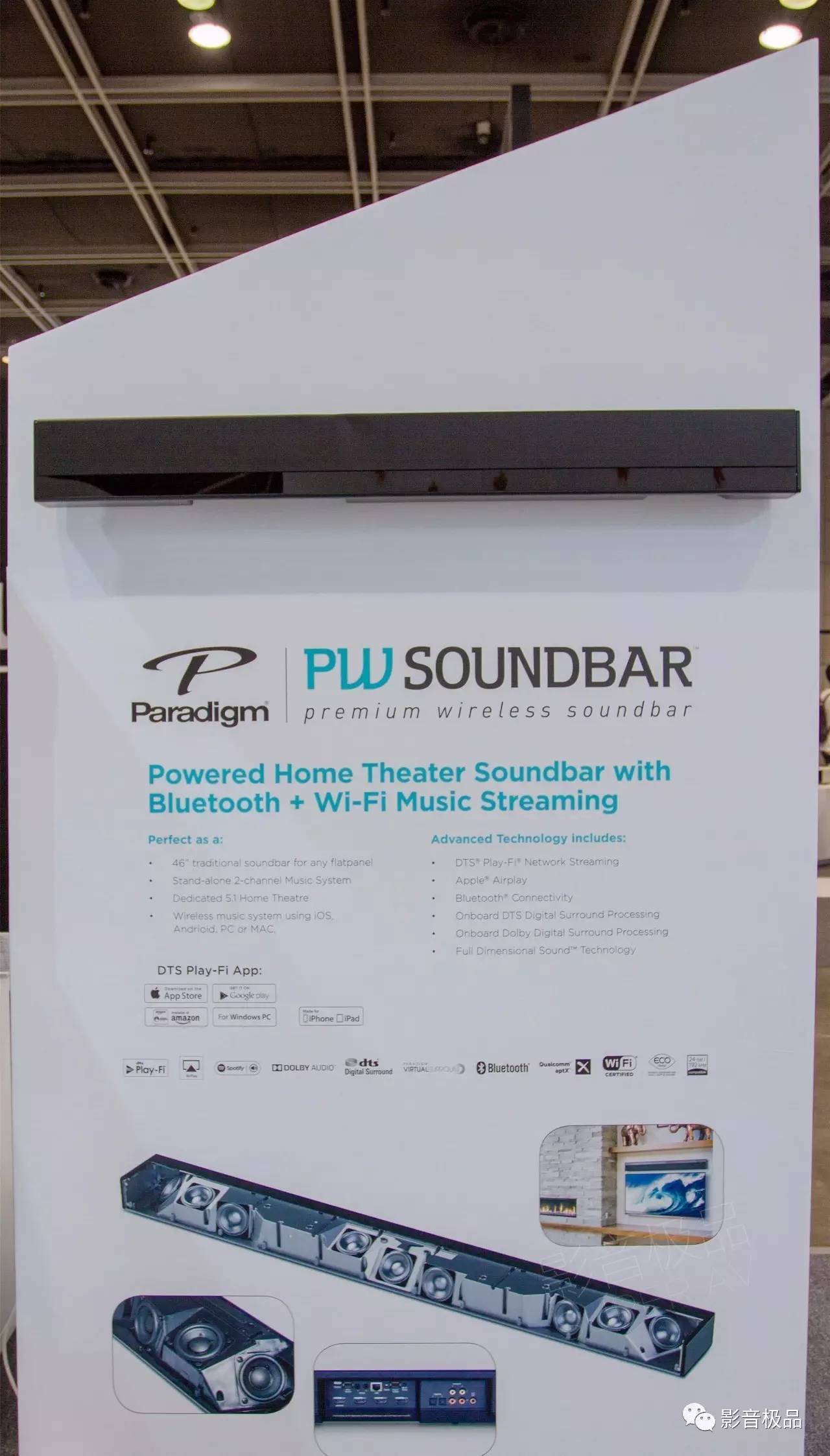 棣欐腐褰遍櫌鍣ㄦ潗 (2019棣欐腐褰遍櫌璁惧灞曚細)