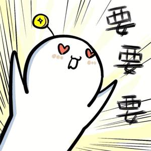 天气凉注意保护膝盖,冬天脚踝保护方法