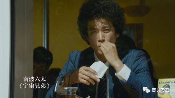 挖鼻孔的男生,挖鼻孔的男人