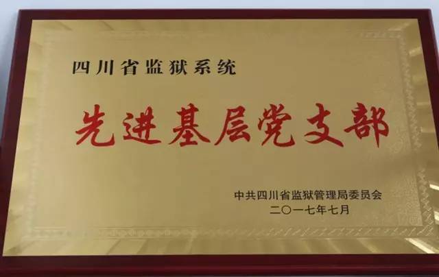 护旗手的骄傲,有一种荣耀叫做旗手