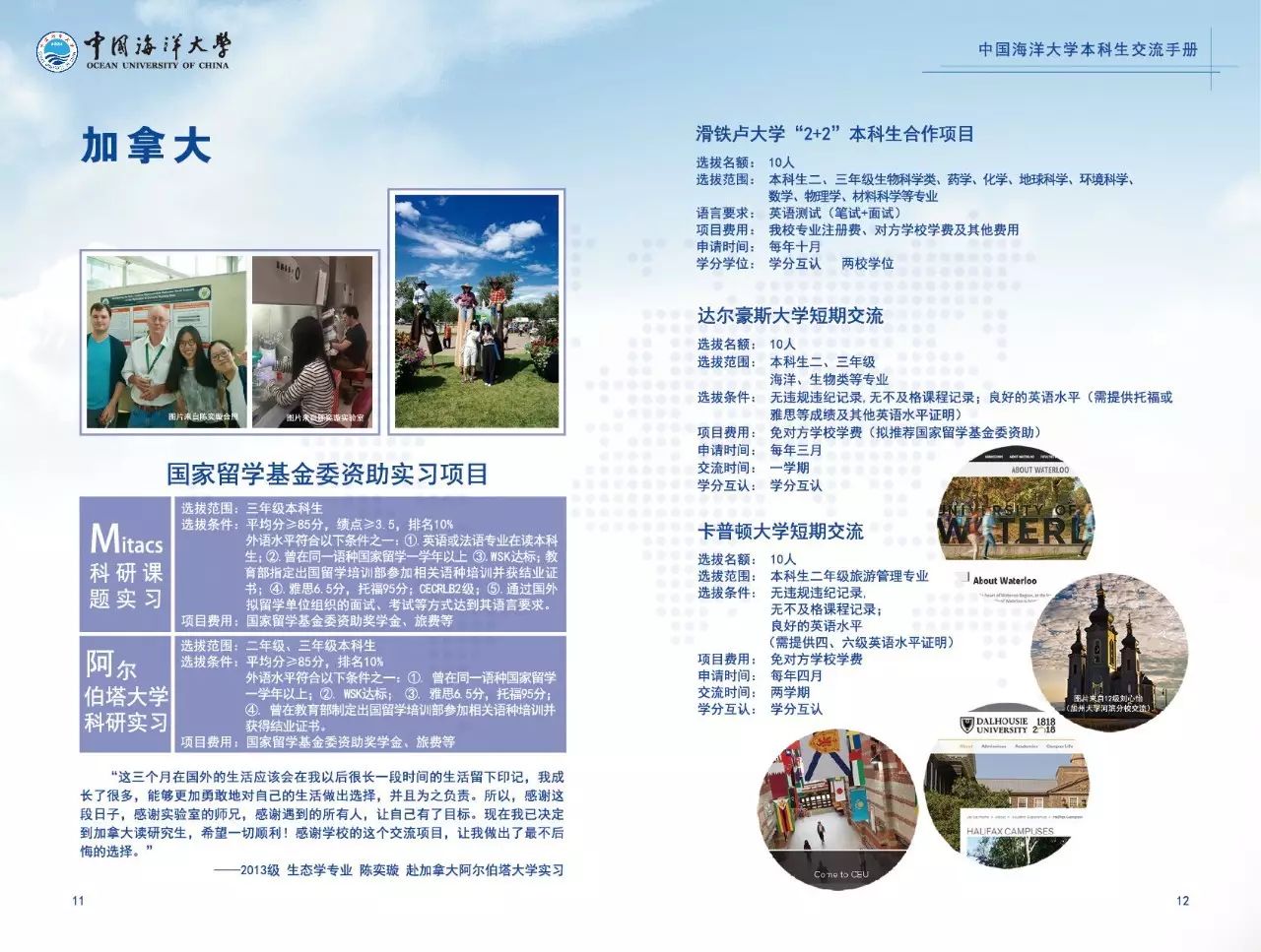 海大质量怎么样,海大猪饲料性价比怎样