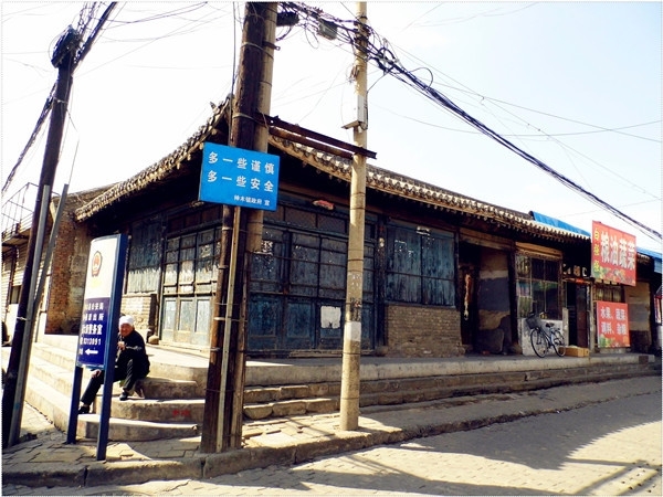 神木全攻略,吐血整理学习攻略