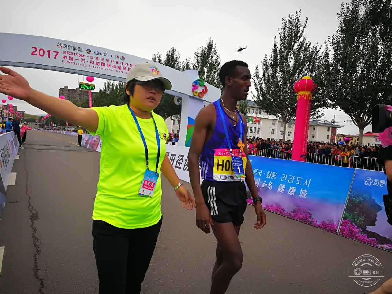 半程马拉松埃塞俄比亚,埃塞俄比亚的优秀马拉松运动员