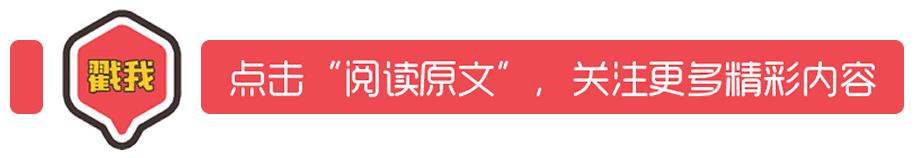 情侣千万不要开的店,情侣千万别逛这些淘宝店