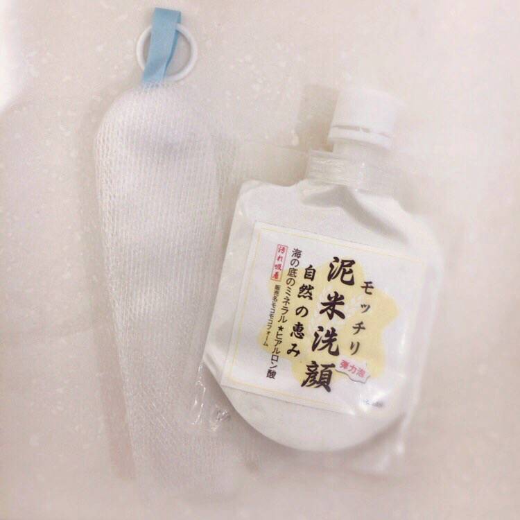 踩雷洗面奶,你敢信买个洗面奶能踩这么多坑吗