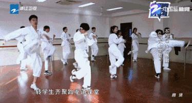 鹿教练上综艺节目,鹿教练创造营学员