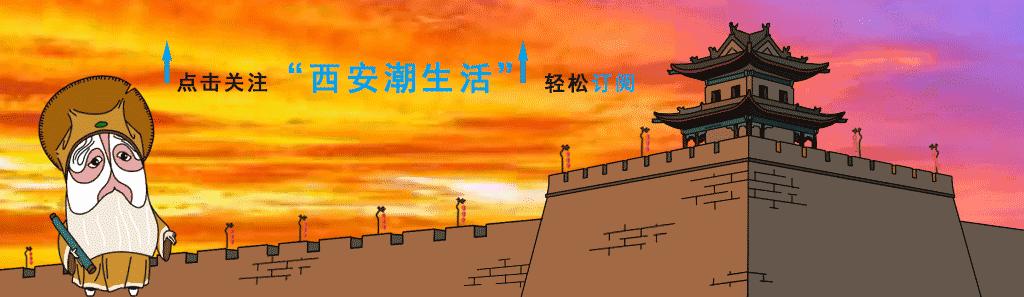 找西安人做男朋友靠谱吗,千万不要找做房地产的男朋友