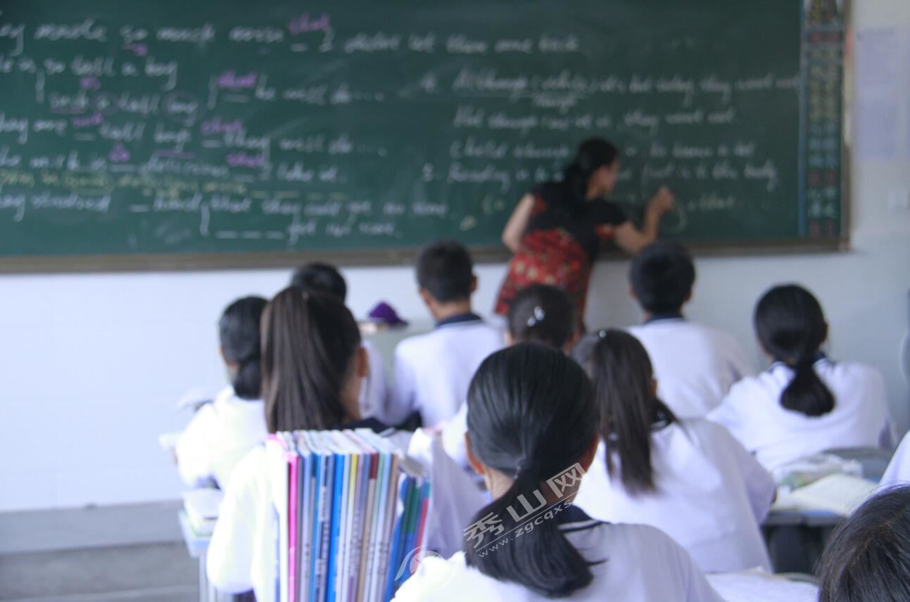 飞到渝东南的“金孔雀”