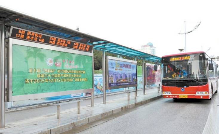 中国东盟博览会旅游展时间表,中国东盟博览会攻略