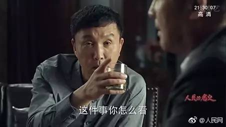 多云为主，还有雨+雾……｜怀疑丈夫婚内出轨，妻子当场拦车被丈夫碾轧致死！