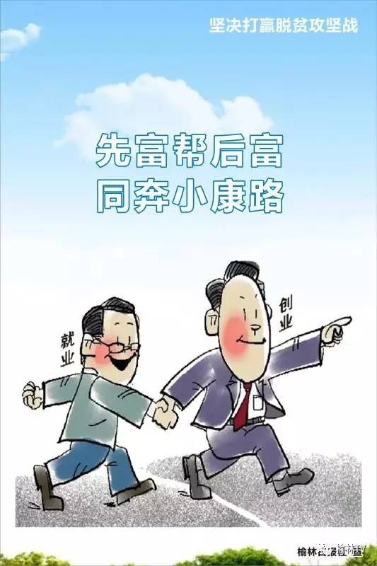 文华奖参赛剧目,第八届民族器乐文华奖入围名单