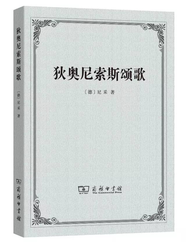 10本中外抒情诗词选（爱情会怎样为你而来）