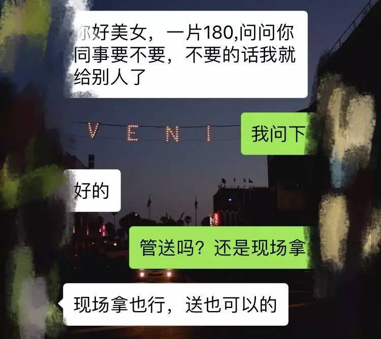 ladym鍋滀笟鏃堕棿,ladym鎺掗槦