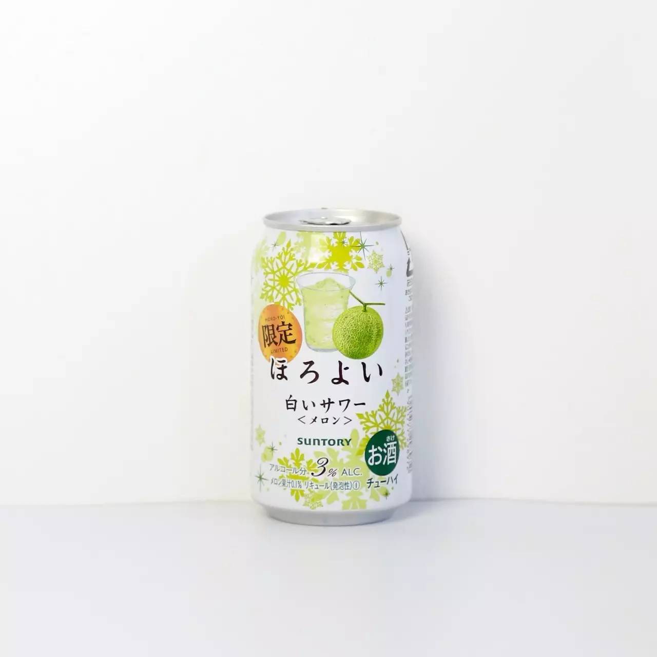 喝完三瓶啤酒,喝完三得利茉莉茶无糖