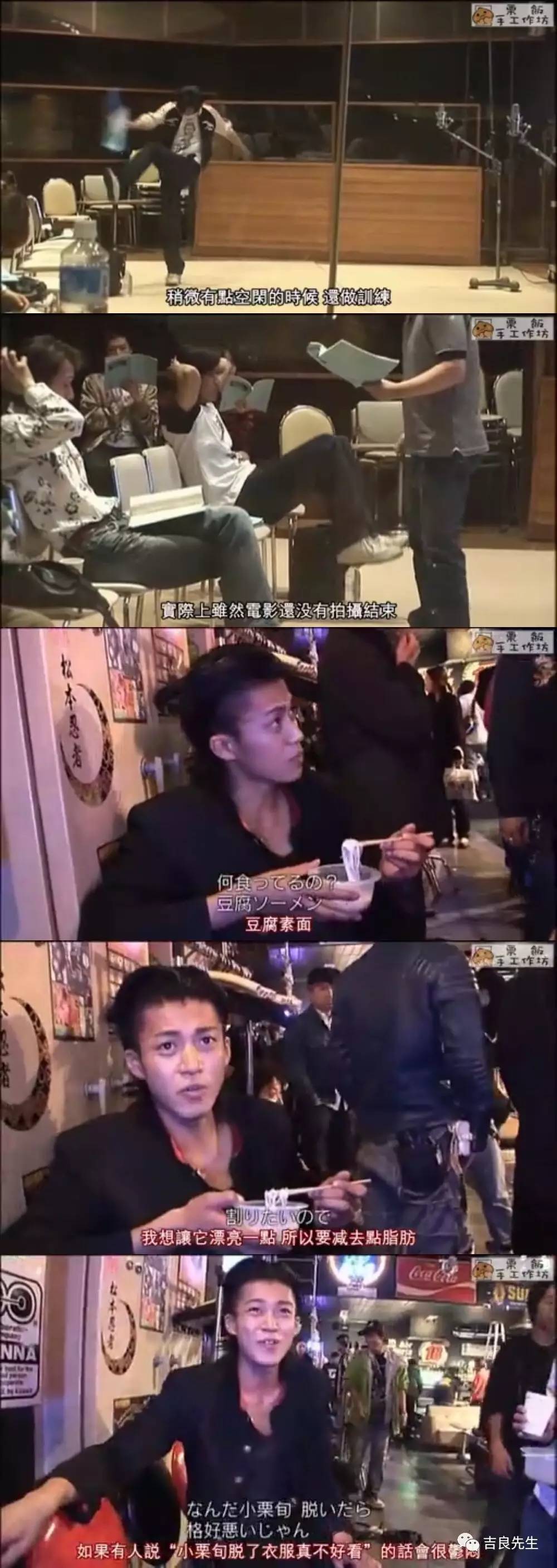 挖鼻孔的男生,挖鼻孔的男人