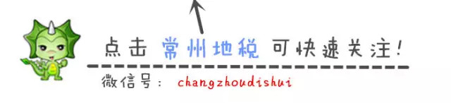 税务中介机构排名,中介实力哪家强