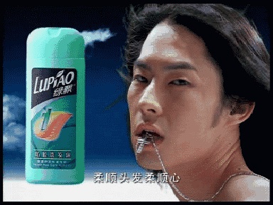 豆瓣日记:没看过这九个男明星耍帅,不足以谈人生