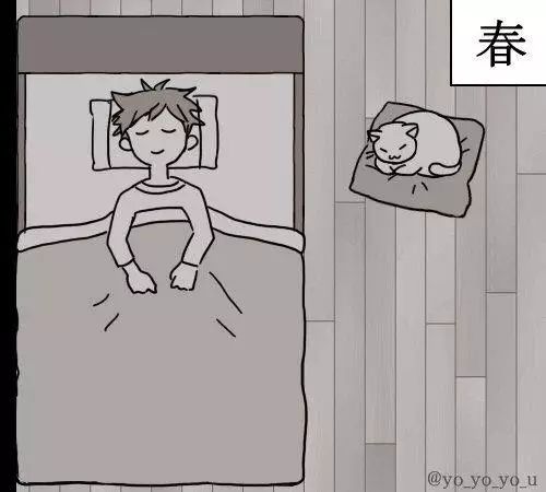 还有比这更尴尬的首次约会吗？女子捡屎被卡住