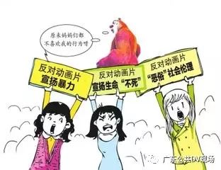 4岁儿童模仿倒霉熊撑伞从26楼跳下,小孩子模仿熊出没危险动作