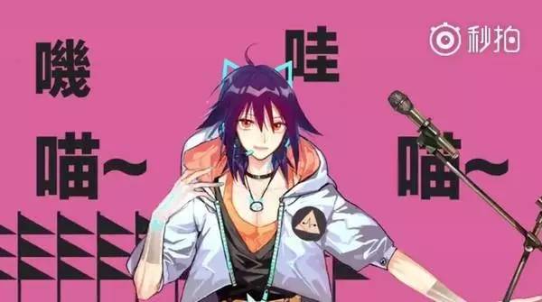 薛之谦摔话筒后果,薛之谦摔话筒直播有吗