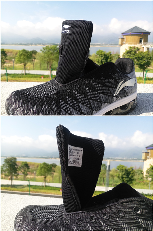 李宁跑鞋大绝影测评,李宁如影随形