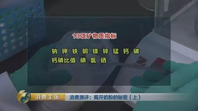 全进口奶粉都不是采用的新国标么,国标不合格的羊奶粉