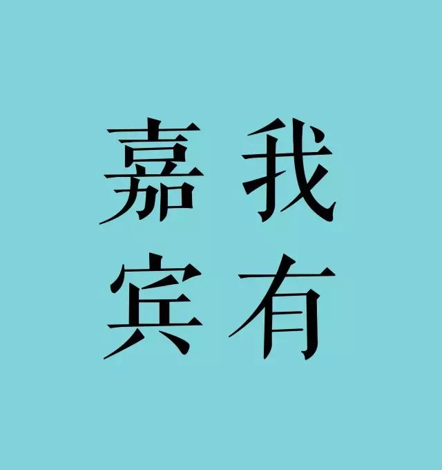 韦森之前的作品,韦森简介