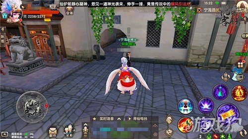 寻仙手游宁海县探索任务位置分享,寻仙手游宁海探索点在哪里