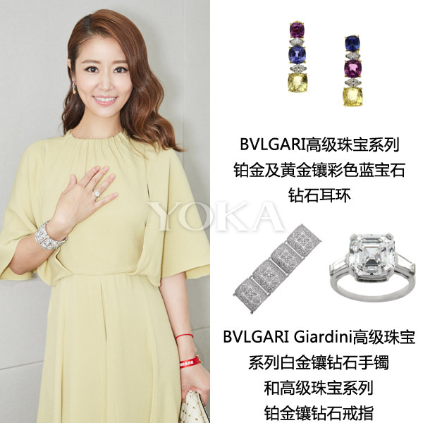 恋爱酸臭味,恋爱酸臭味完整版