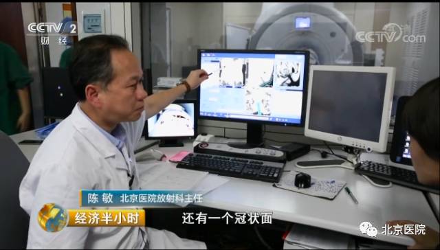 北京泌尿科专家前列腺癌,北京肿瘤医院前列腺癌专家