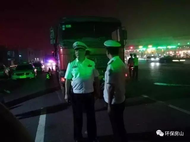 房山环保综合执法,朝阳区环保整改