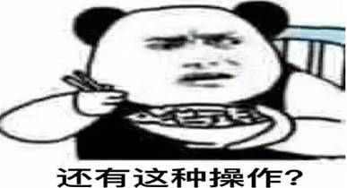 网络流量超过怎么办,网络流量老是不稳定怎么办