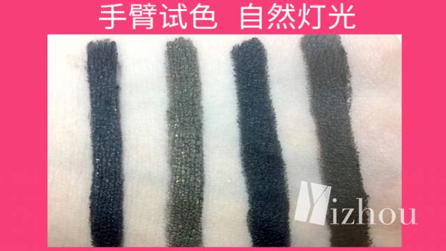 哪些彩妆品实惠又好用,什么彩妆品最难用