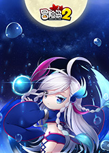 冒险岛2向导详解,冒险岛玩具塔20层攻略