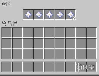 我的世界门怎么打不开,我的世界手游传送门怎么开启