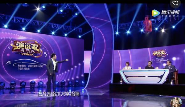 高考真的能改变命运吗纪录片,恢复高考改变命运