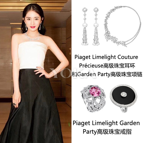 恋爱酸臭味,恋爱酸臭味完整版